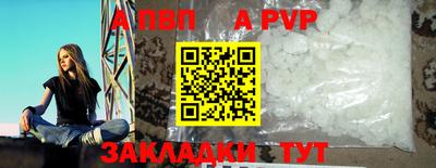 MESCALINE Нягань