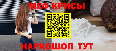 мдпв Обнинск
