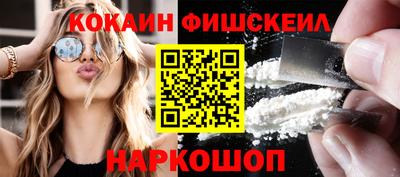 мдпв Обнинск
