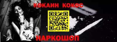 мдпв Обнинск