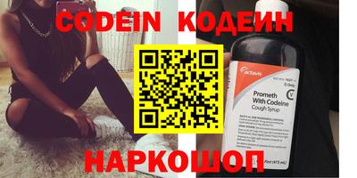 мдпв Обнинск