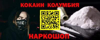 мдпв Обнинск