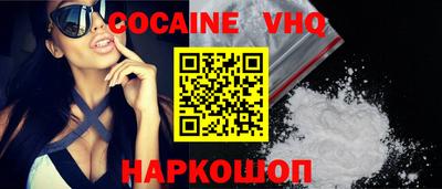 MESCALINE Нягань