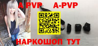 мдпв Обнинск