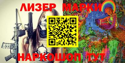 MESCALINE Нягань