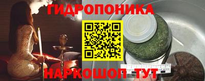 MESCALINE Нягань