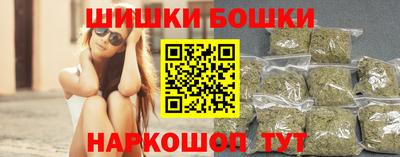 мдпв Обнинск