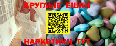 MESCALINE Нягань