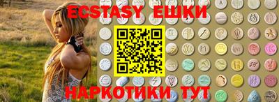 спайс Обь