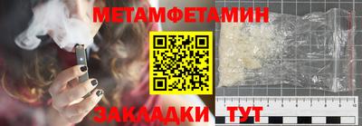 мдпв Обнинск