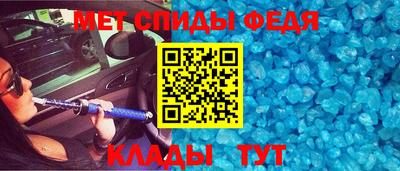 MESCALINE Нягань