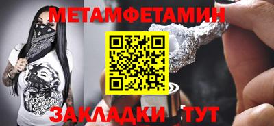 мдпв Обнинск