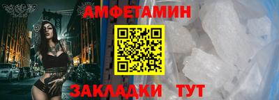 MESCALINE Нягань