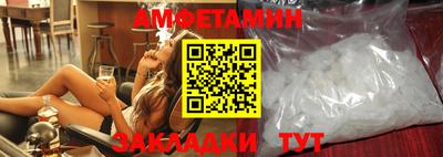 мдпв Обнинск