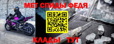 MESCALINE Нягань