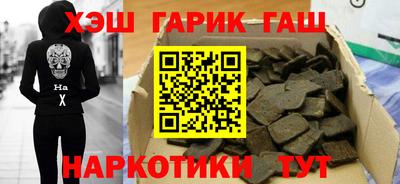мдпв Обнинск