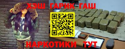 MESCALINE Нягань