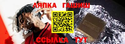 мдпв Обнинск