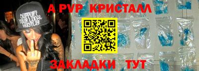 MESCALINE Нягань