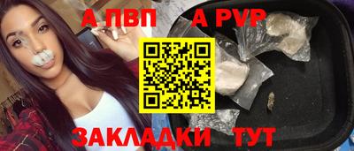 мдпв Обнинск
